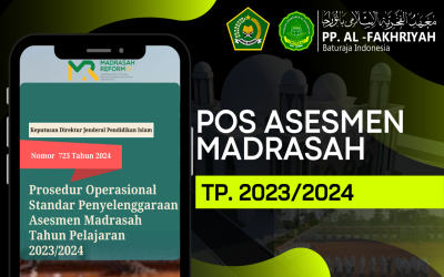 POS Asesmen Madrasah (AM) Tahun Pelajaran 2023/2024